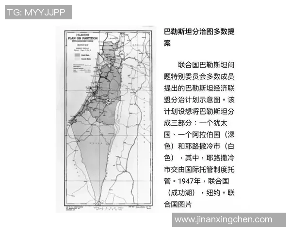 巴勒斯坦与澳大利亚的较量能否以平局收场分析与预测 巴勒斯坦与澳大利亚的较量能否以平局收场分析与预测